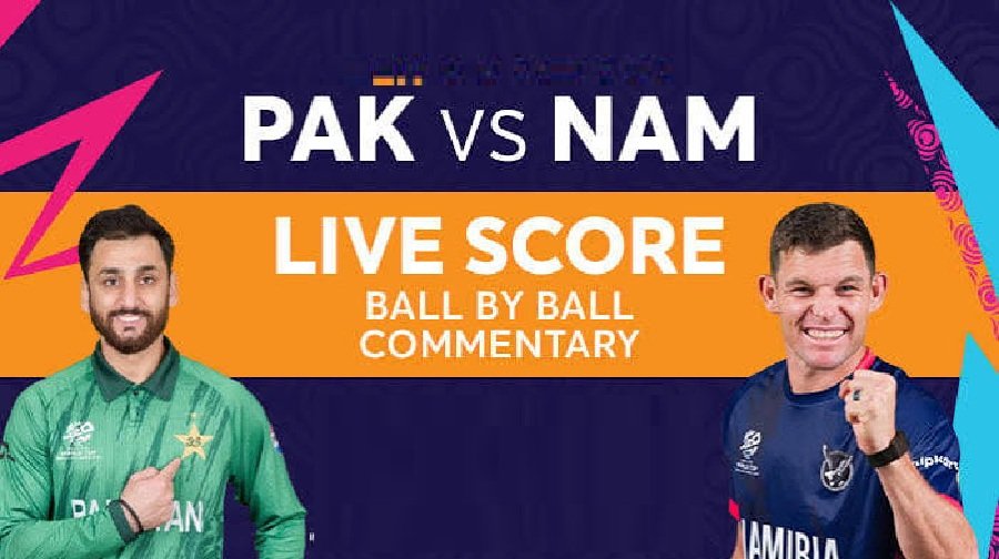 pak vs nim